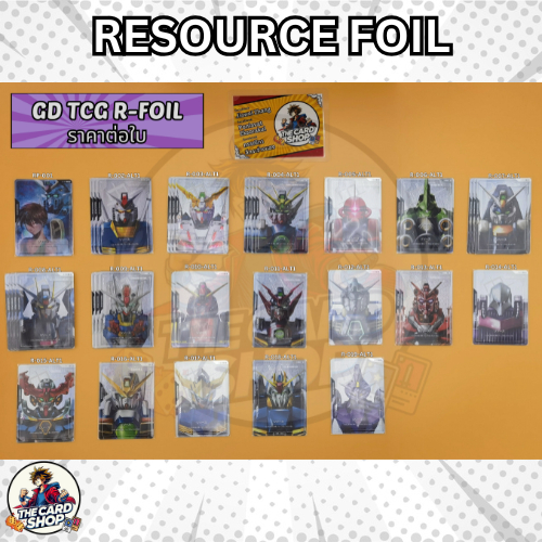 [RESOURCE FOIL] การ์ด Gundam TCG