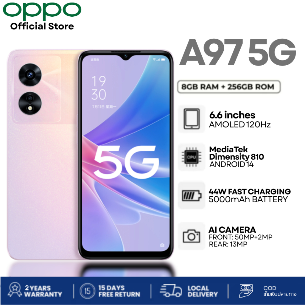 Oppo A97 แรม12รอม256 เครื่องแท้100% รับประกันร้าน12 แถมอุปกรณ์ฟรี หูฟัง ชุดชาร์จ ฟิมล์กระจก เคสใส