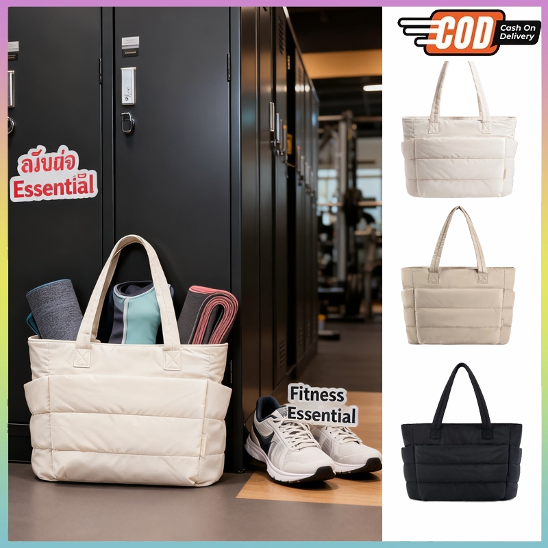 【COD】กระเป๋าทอท (Tote Bag) แบบเมฆ แบบดารา สไตล์เกาหลี หรูหรา มีดีไซน์เฉพาะตัว