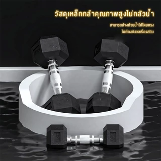 Greateffor ดัมเบลหกเหลี่ยม 5/7.5/10/12.5/15KG ดัมเบลเหล็ก ดัมเบลออกกำลังกายที่บ้านของผู้ชาย ยกน้ําหนัก สร้างกล้ามเนื้อ