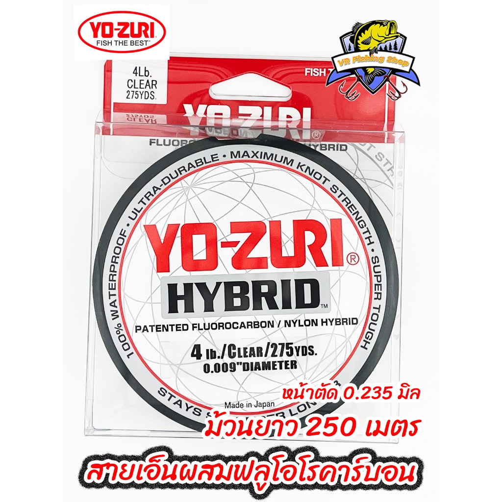 สายเอ็นลูกผสม Yo-Zuri Hybrid เหนียวกว่าเอ็นปกติ Yozuri สายเอ็นผสมฟลูโอโร