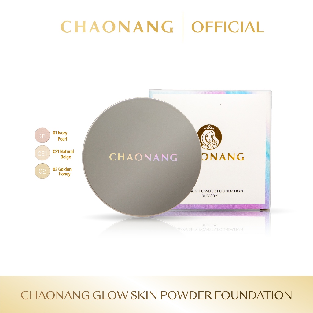 แป้งพัฟเจ้านาง Glow Skin - Chaonang Glow Skin Powder Foundation 10g.