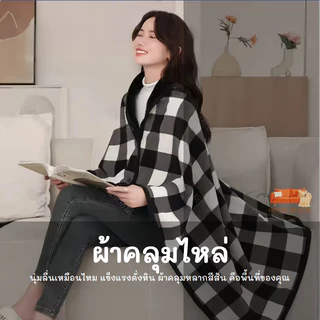 {พร้อมส่ง} ผ้าคลุมไหล่ เสื้อคลุม ผ้าห่มกันหนาว 🎌สไตล์ญี่ปุ่น เนื้อนุ่มนิ่ม คุณภาพดี ใช้ในสำนักงาน ในรถ