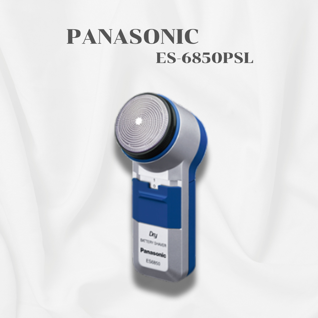 เครื่องโกนหนวดใบมีดแบบหมุนกลม Panasonic รุ่น ES-6850SPL
