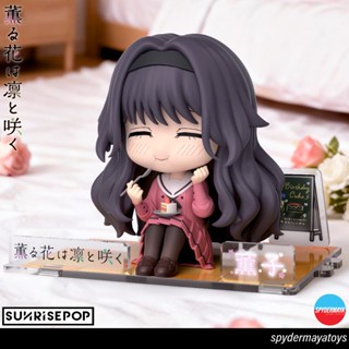 [พร้อมส่ง] ฟิกเกอร์ Kaoruko Waguri FigureSIT - The Fragrant …