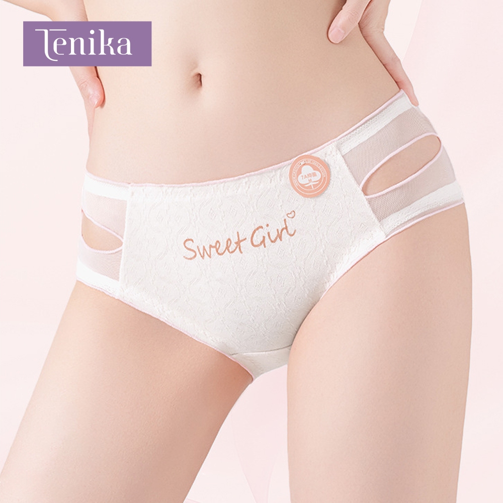 TENIKA كلوت نسائي قطن خصر متوسط — صورة 2