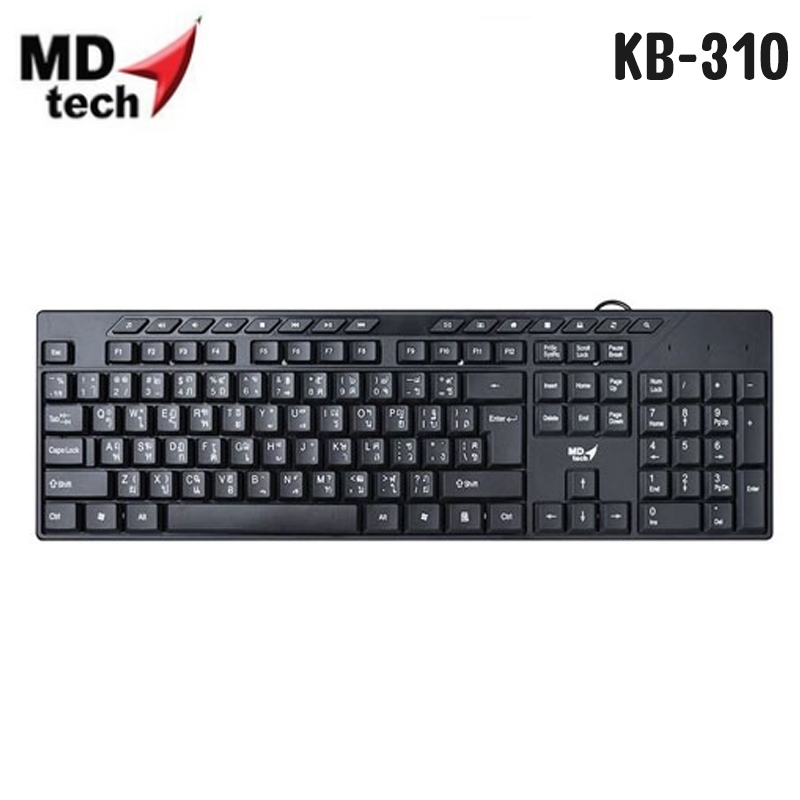 KB-310M MD-TECH KEYBOARD 119 KEY  USB