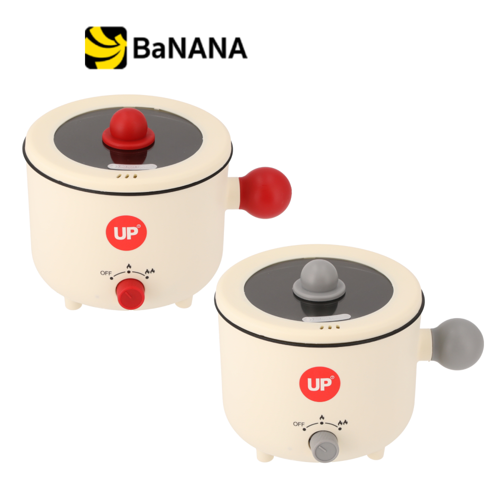 [โปรโมชั่นราคาพิเศษ] หม้ออเนกประสงค์ UP7 MiniCheft Multifunctional Pot SMK-605 by Banana IT