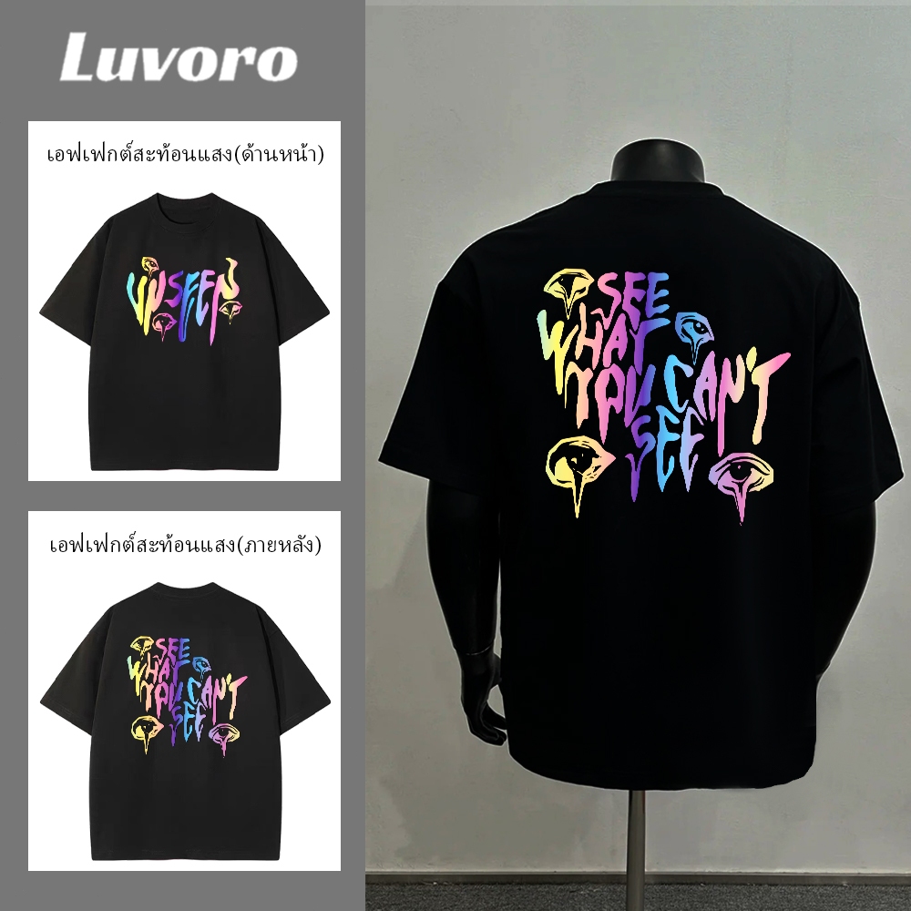 (ผ้าฝ้าย 100%)Luvoro ลายสะท้อนแสง เนื้อผ้านุ่มระบายแขนสั้น T-shirt สีดำและสีขาว เสื้อยืดทูโทน เสื้อยืดแขนสั้น E014