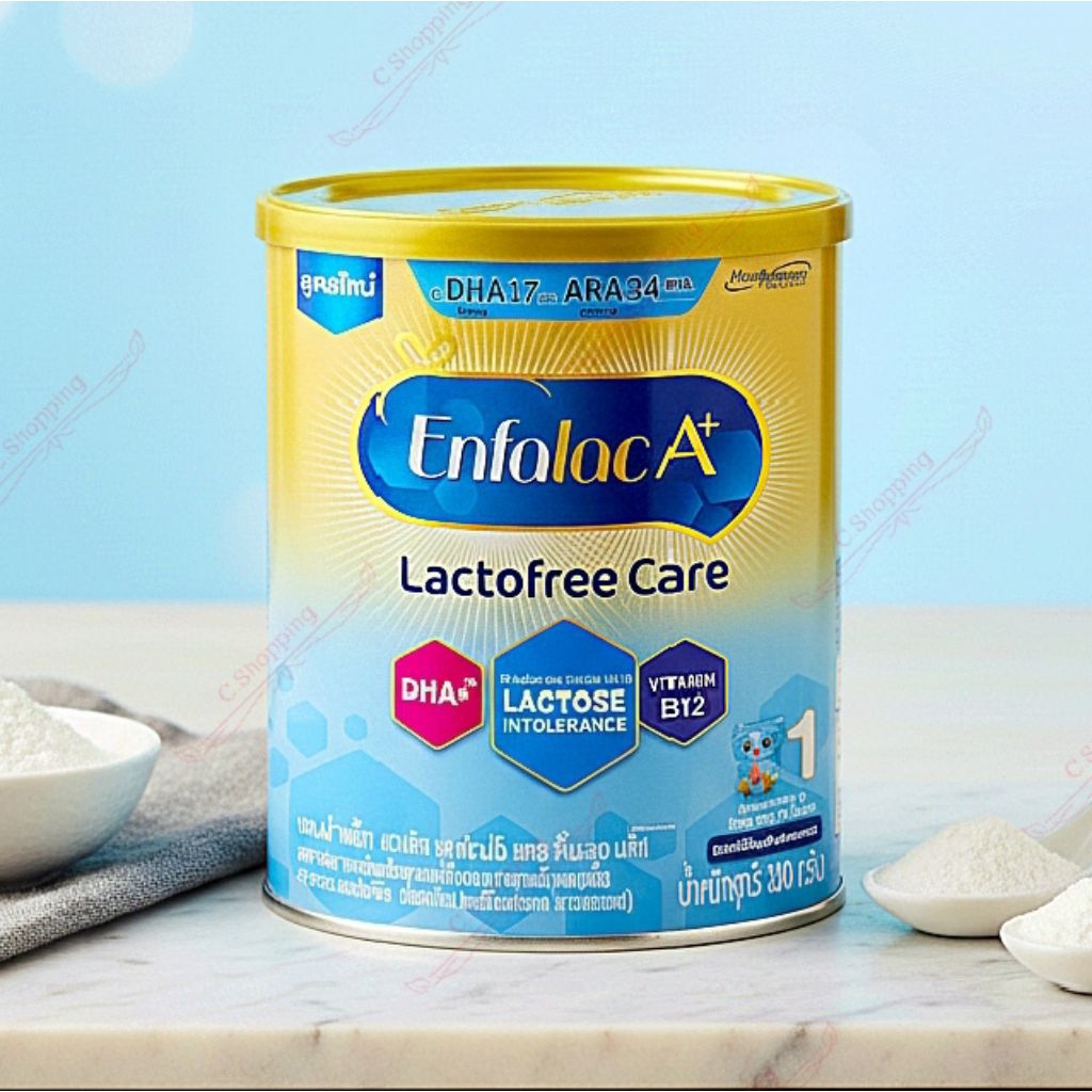 📌สูตรใหม่📌Enfalac A+ Lactofree ขนาด 380g สูตร1 แก้ท้องเสีย นมใหม่แท้ 💯 Exp 07/2027