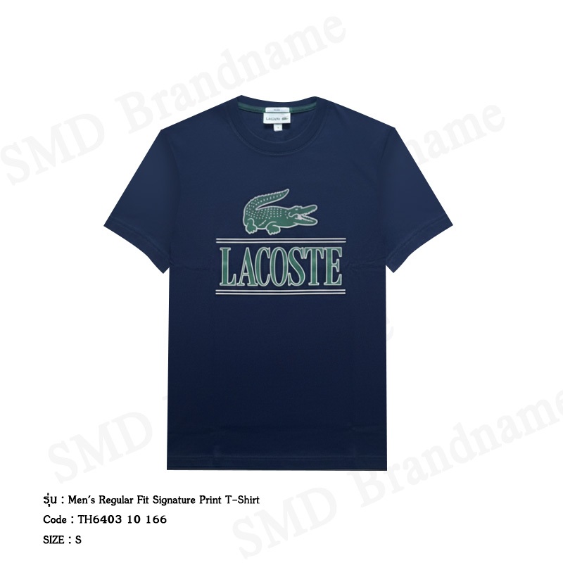 Lacoste เสื้อยืดคอกลมผู้ชาย รุ่น Men's Regular Fit Signature Print T-Shirt Code: TH6403 10 166