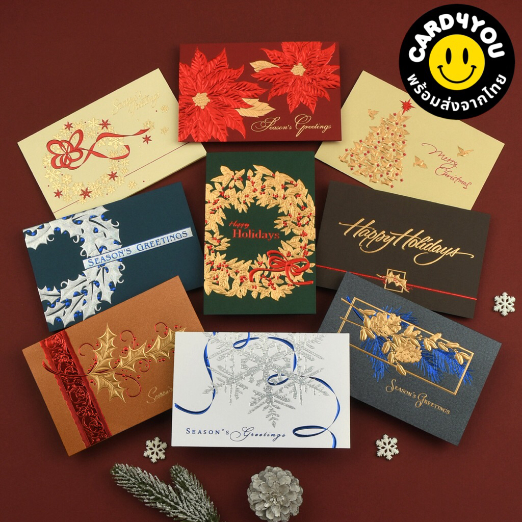 [พร้อมส่ง🇹🇭] การ์ดคริสต์มาสปั๊มลายฟอยล์ทอง+พร้อมส่ง Christmas Cards w/ envelope