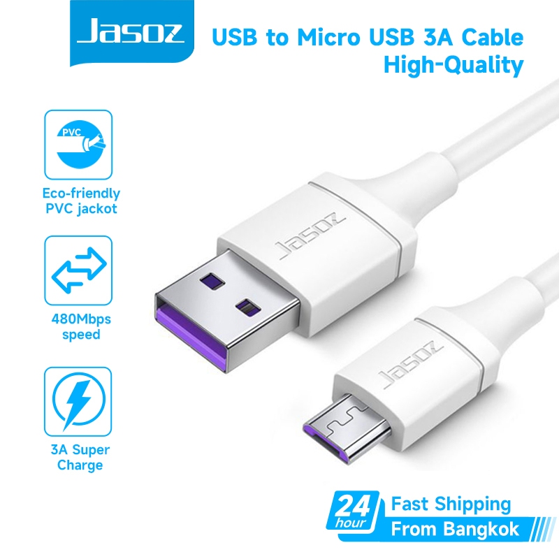 ⚡ส่งจาก กทม⚡Jasoz สาย Micro USB Cable 5V/3A Fast Charging สําหรับแท็บเล็ต โทรศัพท์มือถือ Android