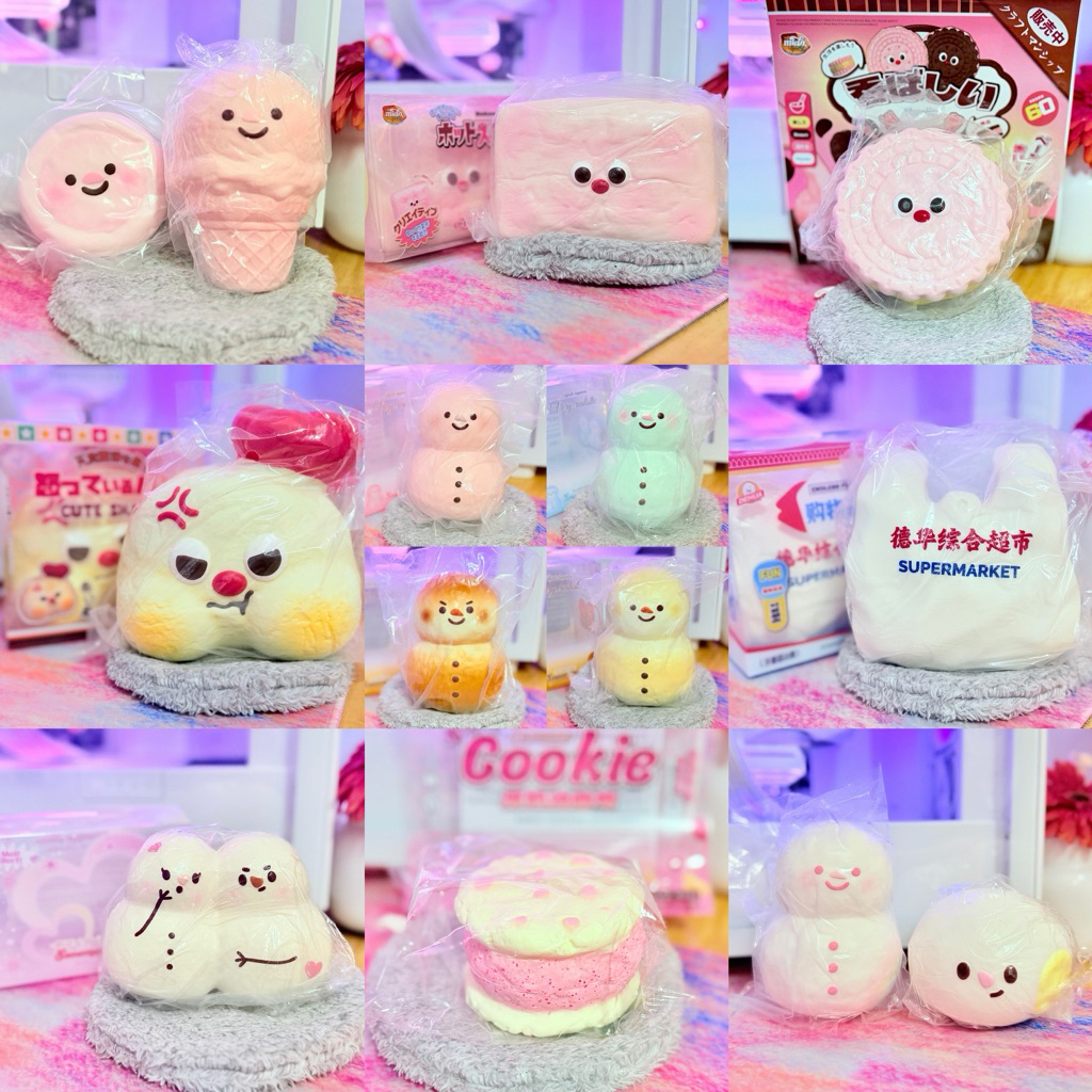 💖ซื้อ 3 สุ่มแถม 1💖 สกุชชี่ ibloom Mido Zoey BingBing Lisa SWB มือ 1 / เทียบ 1 งานหายาก อัพเดทตลอด✨