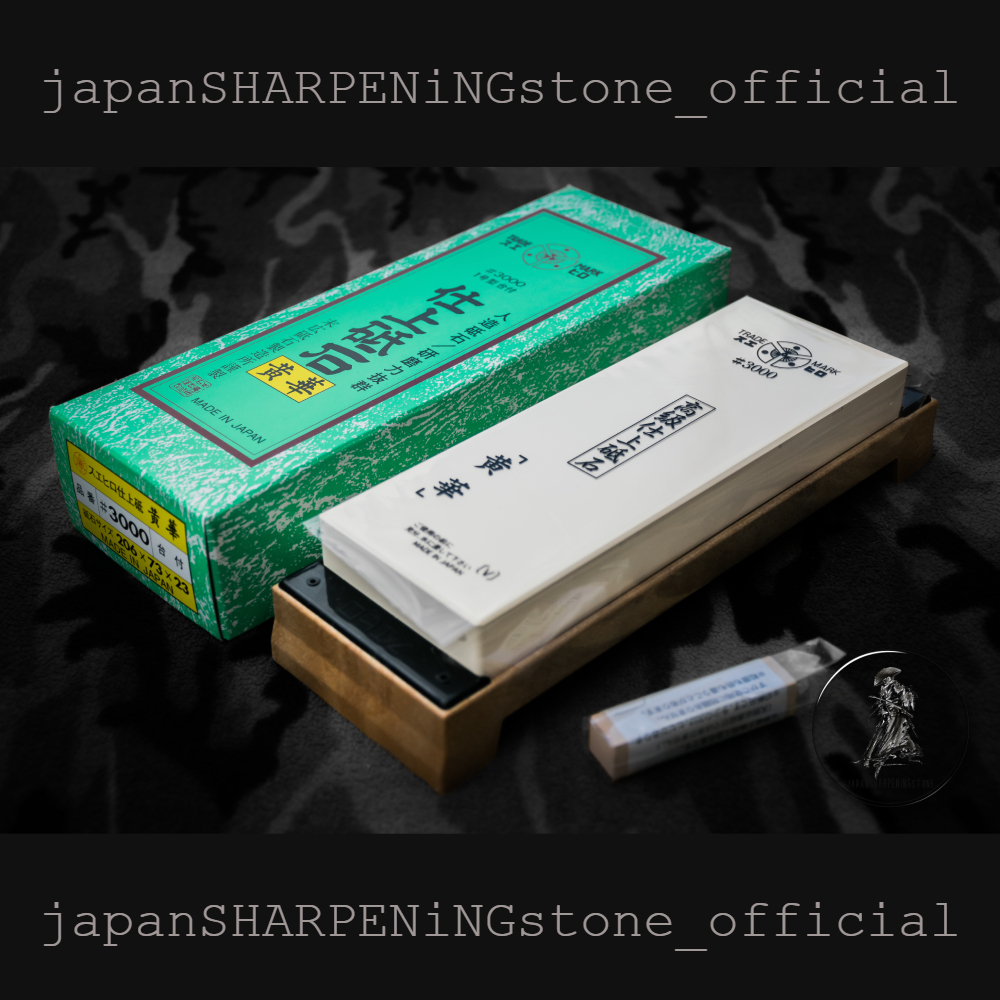 Surhiro Ouka 3000grit หินลับมีด หินลับมีดญี่ปุ่น หินลับมีดแล่ปลา หินลับมีดเชฟ หินลับคม หินลับสิ่ว