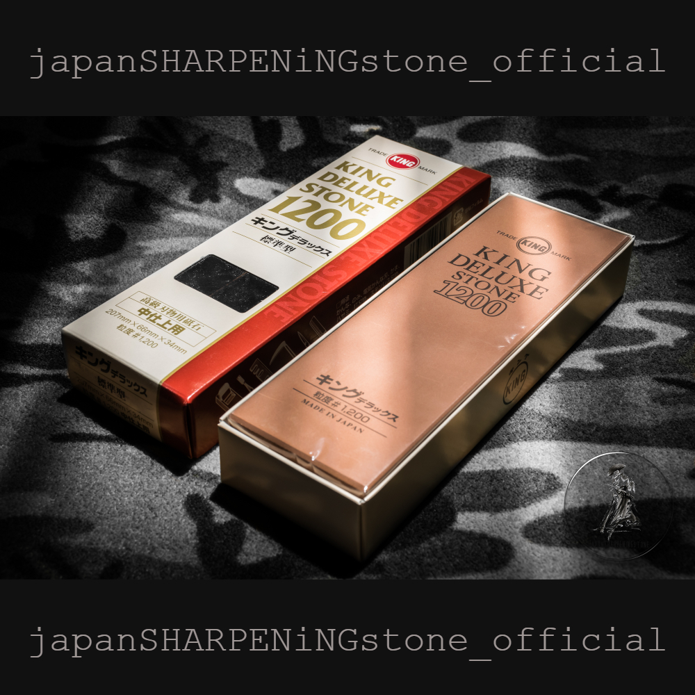 King Deluxe 1200grit หินลับมีด หินลับมีดญี่ปุ่น หินลับมีดแล่ปลา หินลับมีดเชฟ หินลับคม หินลับสิ่ว