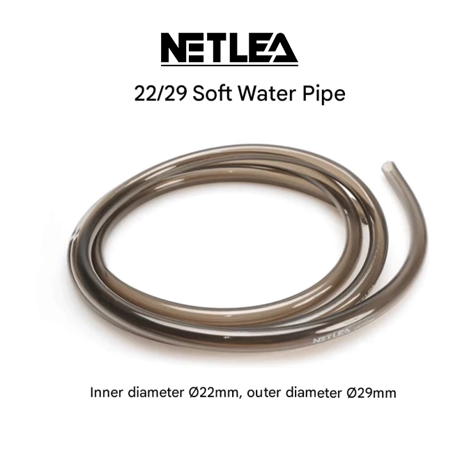 สายยางสำหรับกรอง Netlea 12MM 16MM 22MM ของแท้