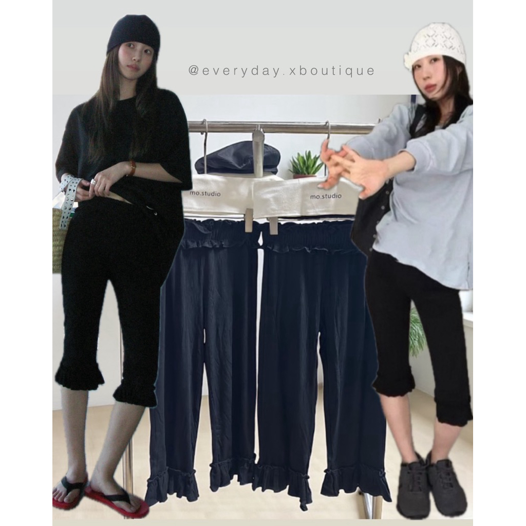 พร้อมส่ง🚩Capri ruffle pants🖤(450฿) mo.studio กางเกงกาปรี้รุ่นผ้าร่องเกาหลี ระบายขาเเละเอว ผ้ายืดเยอะมากค่ะ