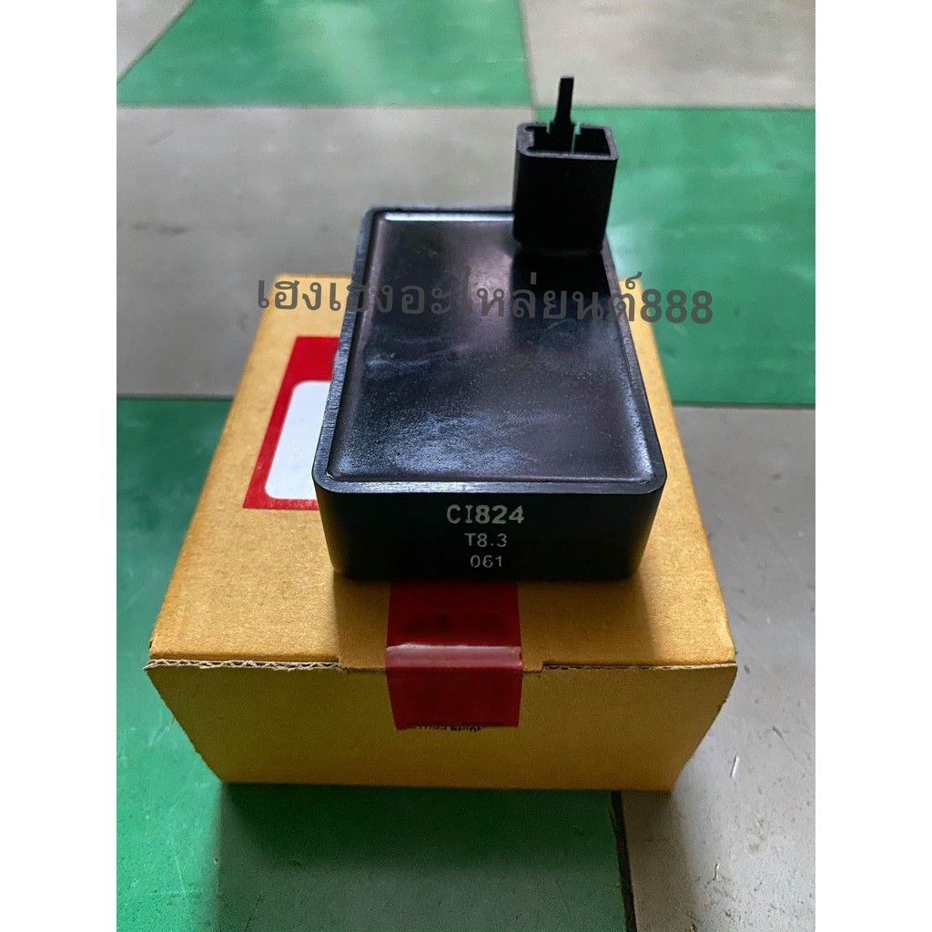 (WAVE125X/NICE125/4ขั้ว/KPY)กล่อง CDI เดิมอย่างดี รุ่น WAVE125X/NICE125/4ขั้ว/KPY