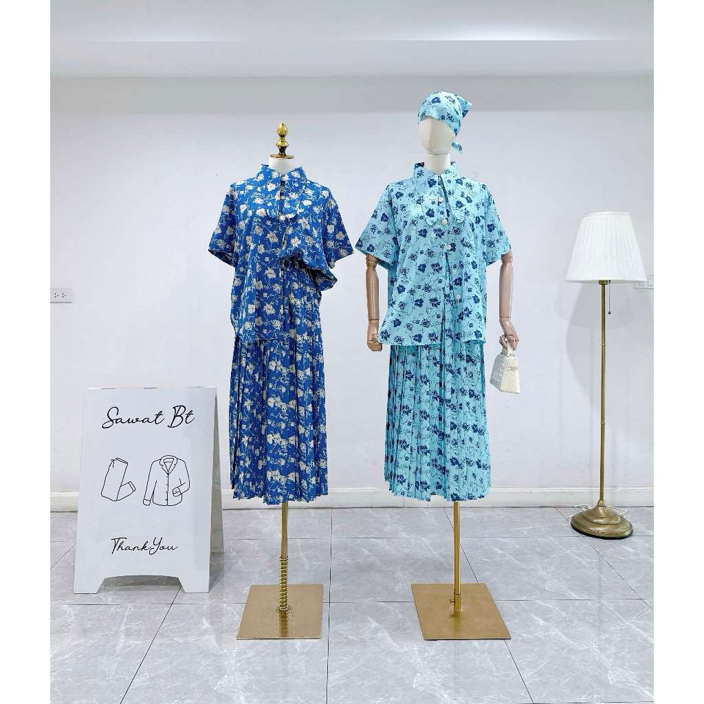 ส่งต่อชุดเซทจากร้าน Sawat_bt “Rabbit (สีฟ้า)