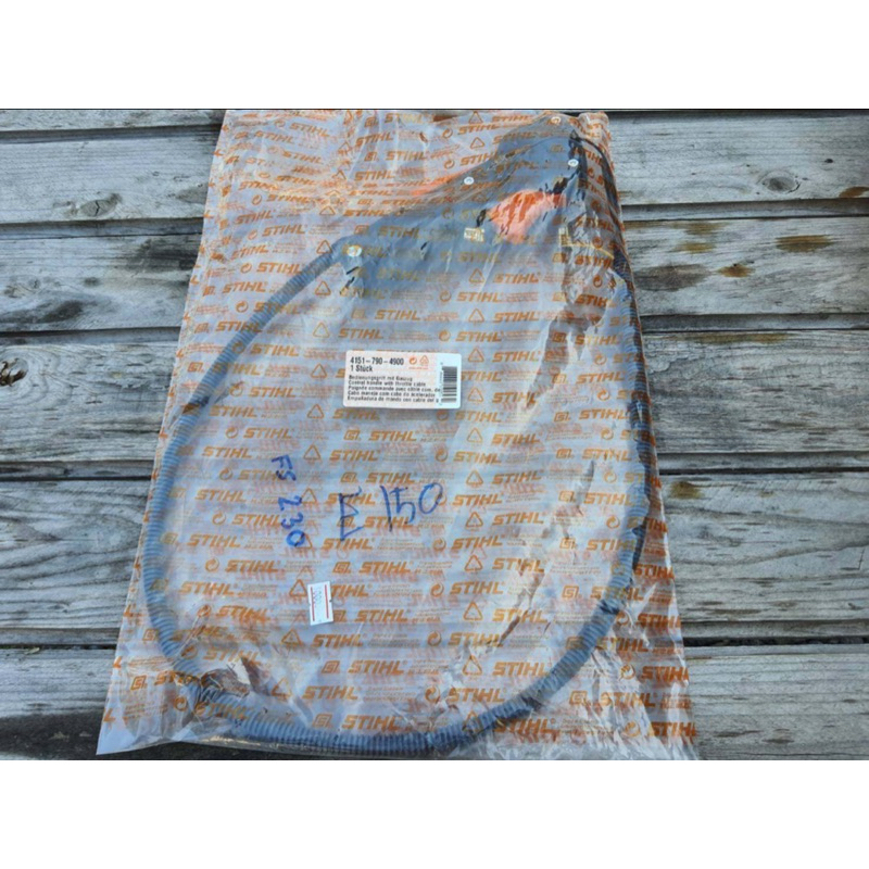 ชุดคันเร่ง Stihl FS 230 เเท้