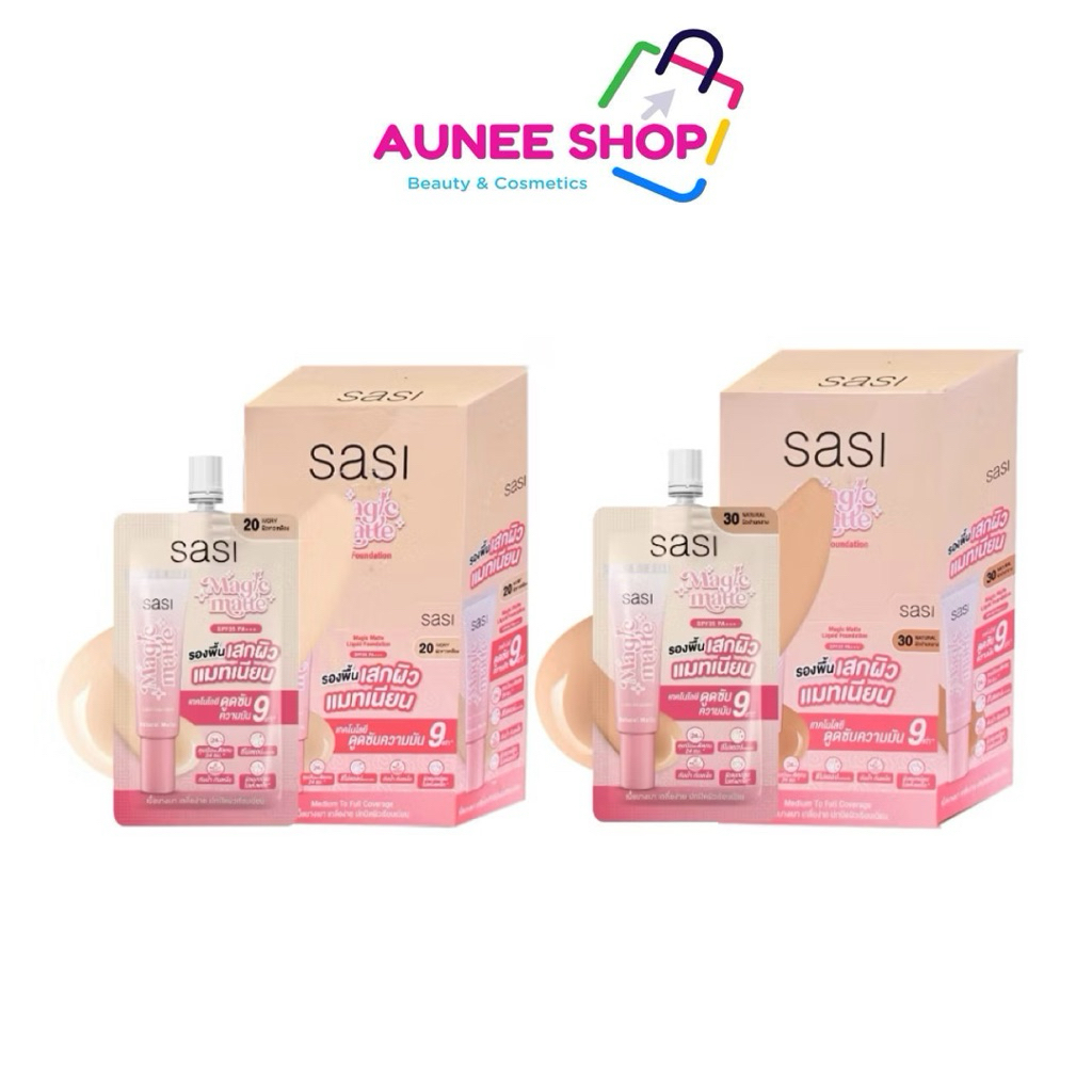 ส่งฟรี/มีไลฟ์ (กล่องx6ซอง) Sasi Magic Matte Liquid Foundation 5ml. (M)