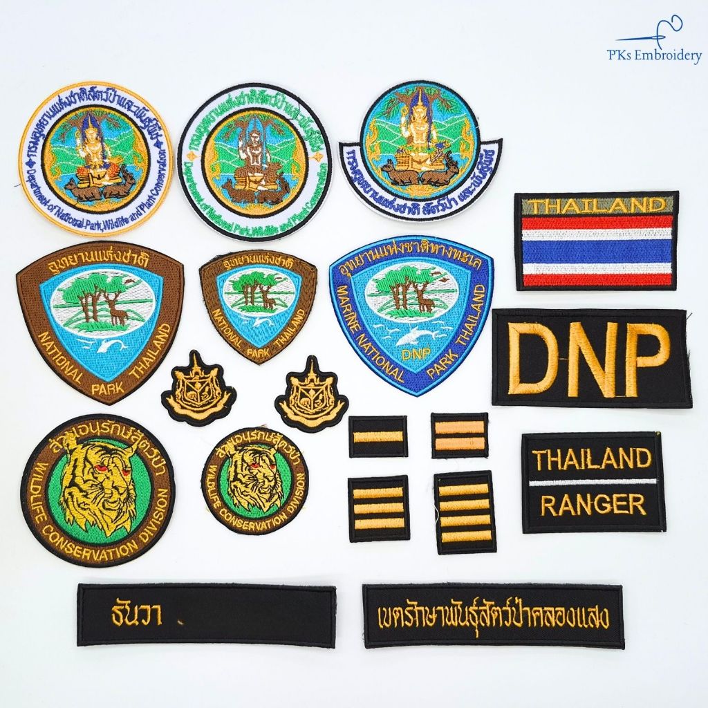 อาร์ม เครื่องหมาย กรมอุทยาน อุทยานแห่งชาติ อุทยานแห่งชาติทางทะเล ส่วนอนุรักษ์สัตว์ป่า