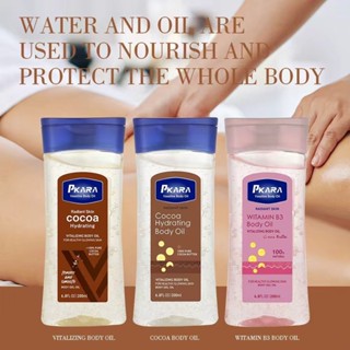 PKARA ออยล์บำรุงผิวเนียนนุ่ม Intensive Care Cocoa Radiant Bo…