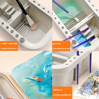 O&D Color ถังล้างแปรง 3 ใน 1 พร้อมจานสีสีสีน้ำกรณีปากกาทำความสะอาดชุดแปรงถืออุปกรณ์ศิลปะ Paint Brush Rinser