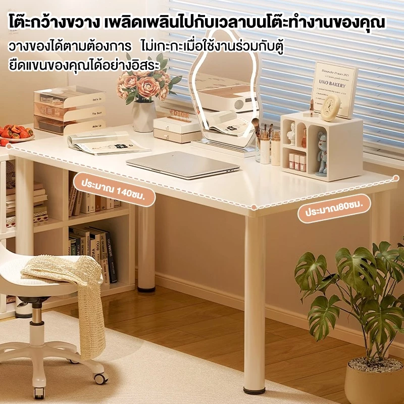 I&D 💥ถูกที่สุด💥โต๊ะทำงาน IKEA โต๊ะมินิมอล โมเดิร์น เอนกประสงค์ สามารถใช้ในห้องนอนเมื่อแต่งหน้าได้ รับน้ำหนักได้ 300KG thumbnail 7