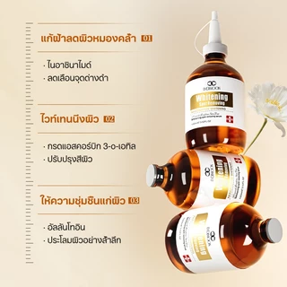เซรั่มลดฝ้า กระ จุดด่างดํา เซรั่มลดฝ้า เซรั่มฝ้า 100ml กำจัดฝ้า จุดด่างดำ กระ ฝ้า ลบเมลานิน กระจ่างใสผิว แก้ฝ้าทุกชนิด
