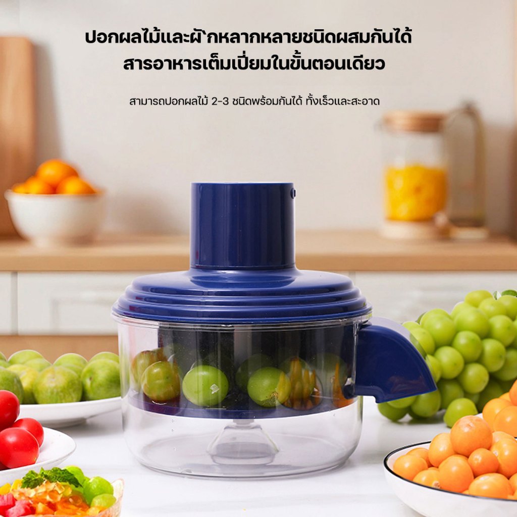 Keluer เครื่องปอกเปลือกไฟฟ้า เครื่องปอกเปลือกองุ่นไฟฟ้าอัตโนมัติ การชาร์จ USB ปอกเปลือกองุ่น มะเขือเทศ กระเทียม - รูปที่ 7