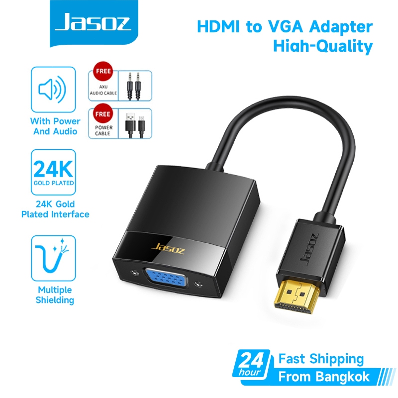 ⚡ส่งจาก กทม⚡Jasoz HDMI to VGA Converter สายจาก HDMI Adapter Cable Full HD 1080P 