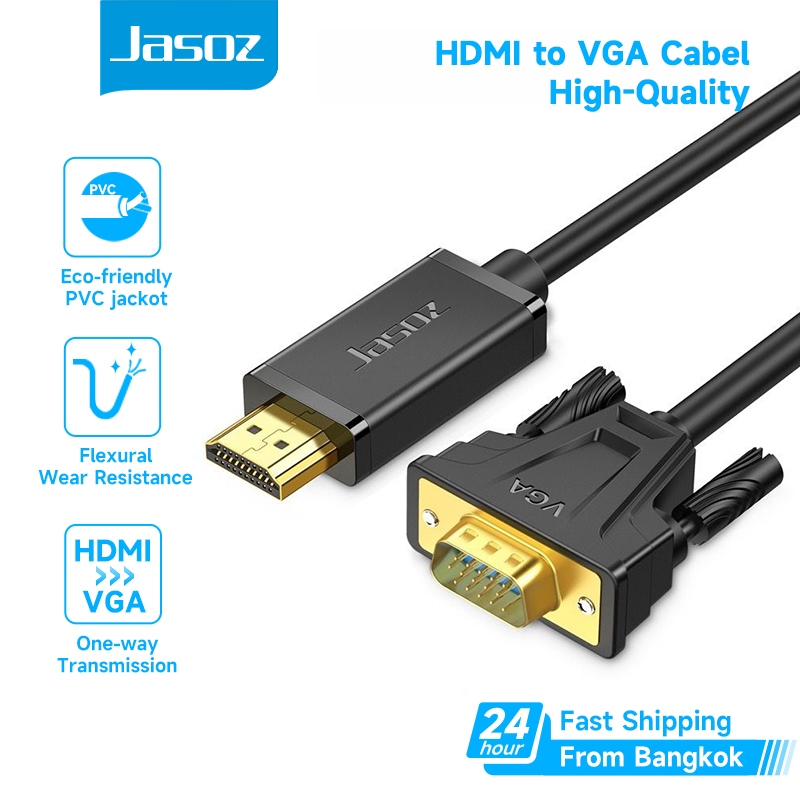 ⚡ส่งจาก กทม⚡Jasoz สาย HDMI to VGA 1080P พร้อม Audio Video HDMI Adapter ชายไปสาย VGA ชาย 1080P 1-5m