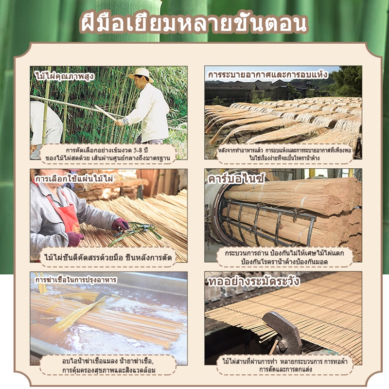 แนะนำ ผ้าม่าน ผ้าม่านไม้ไผ่ผ้าม่านสีธรรมชาติมาพร้อมกับม้วนกระดาษ และเชือก ที่สามารถป้องกันแสงแดดได้ถึง 55 % สำหรับตก แต่งสถาน ที่ต่าง ราคาพิเศษ มีเก็บเงินปลายทาง