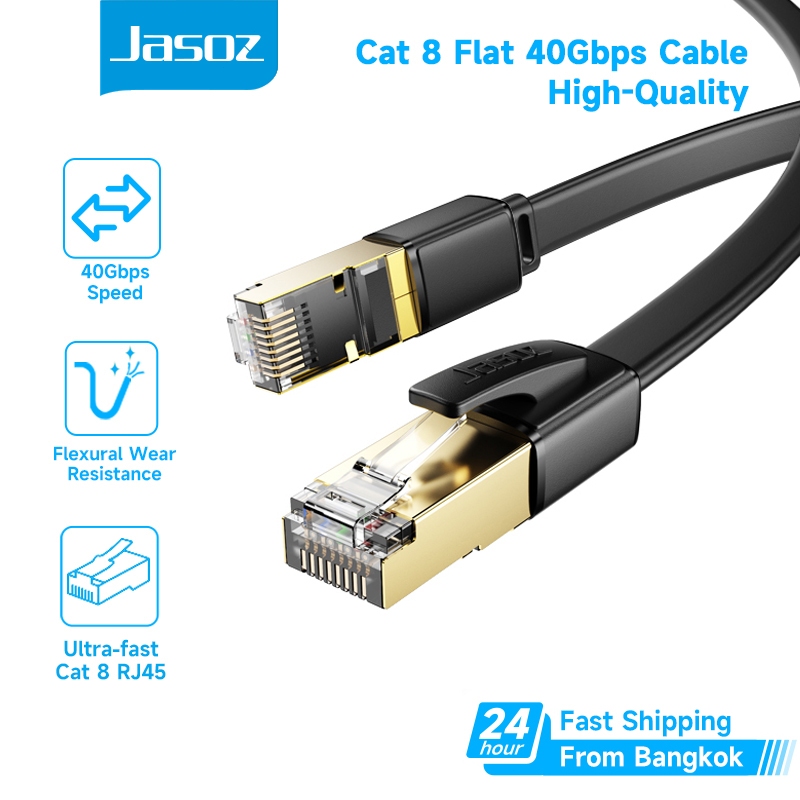 ⚡COD⚡Jasoz Cat8 Lan Cable Rj45 สายเคเบิลอีเธอร์เน็ต 40Gbps,2000MHz, สัญญาณรวดเร็วและเสถีย 0.5m-20m