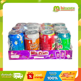 [แพ็ค] มิกซ์ฟรุ๊ต Mix-Fruit ขนมของเล่นกระป๋อง ลูกอมเกล็ดน้ำต…