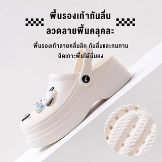 VVEE รองเท้า รองเท้าแตะมีรู ส้นตึก กันลื่น พื้นนิ่ม ลําลองระบายอากาศได้ดี ใส่แล้วสูง EVA นิ่มเหมือนเหยียบขี้