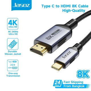 ⚡ส่งจาก กทม⚡Jasoz สายเคเบิลเชื่อมต่อ Type C ไป HDMI 8K/60Hz ต่อมือถือ&แล็ปท็อปออกจอใหญ่ ใช้งานง่าย