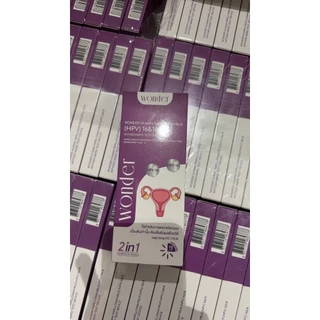 ชุดตรวจ WONDER HPV 16&18 (จัดส่งแบบปิดชื่อสินค้า)
