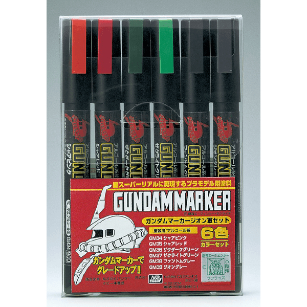 Gundam Marker Zeon Marker Set (GMS-108)