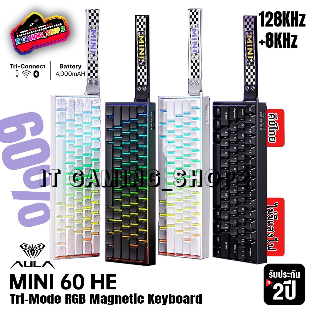 AULA Mini 60 HE(Pro/Max)Tri-Mode RGB Magnetic Switch Keyboard High-Performance 8Khz | รับประกัน 2 ปี