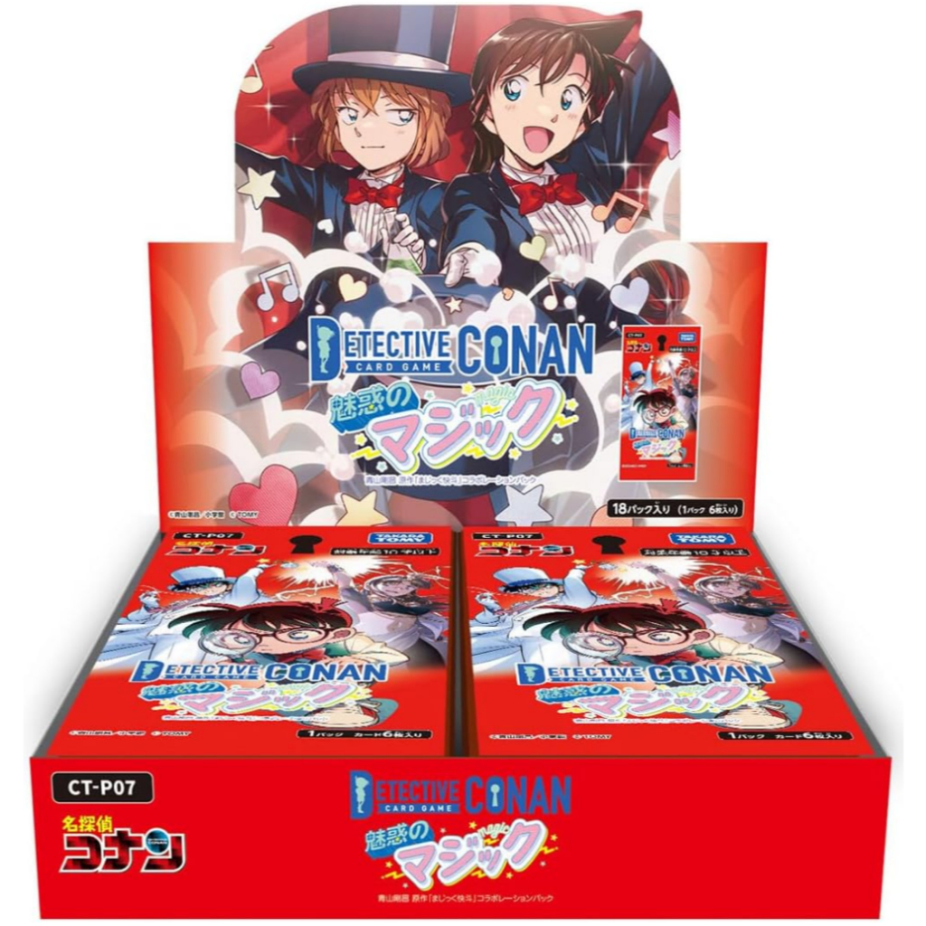 CT-P07 Detective Conan TCG Case-Booster 07 Attractive Magic factory sealed, Incl
