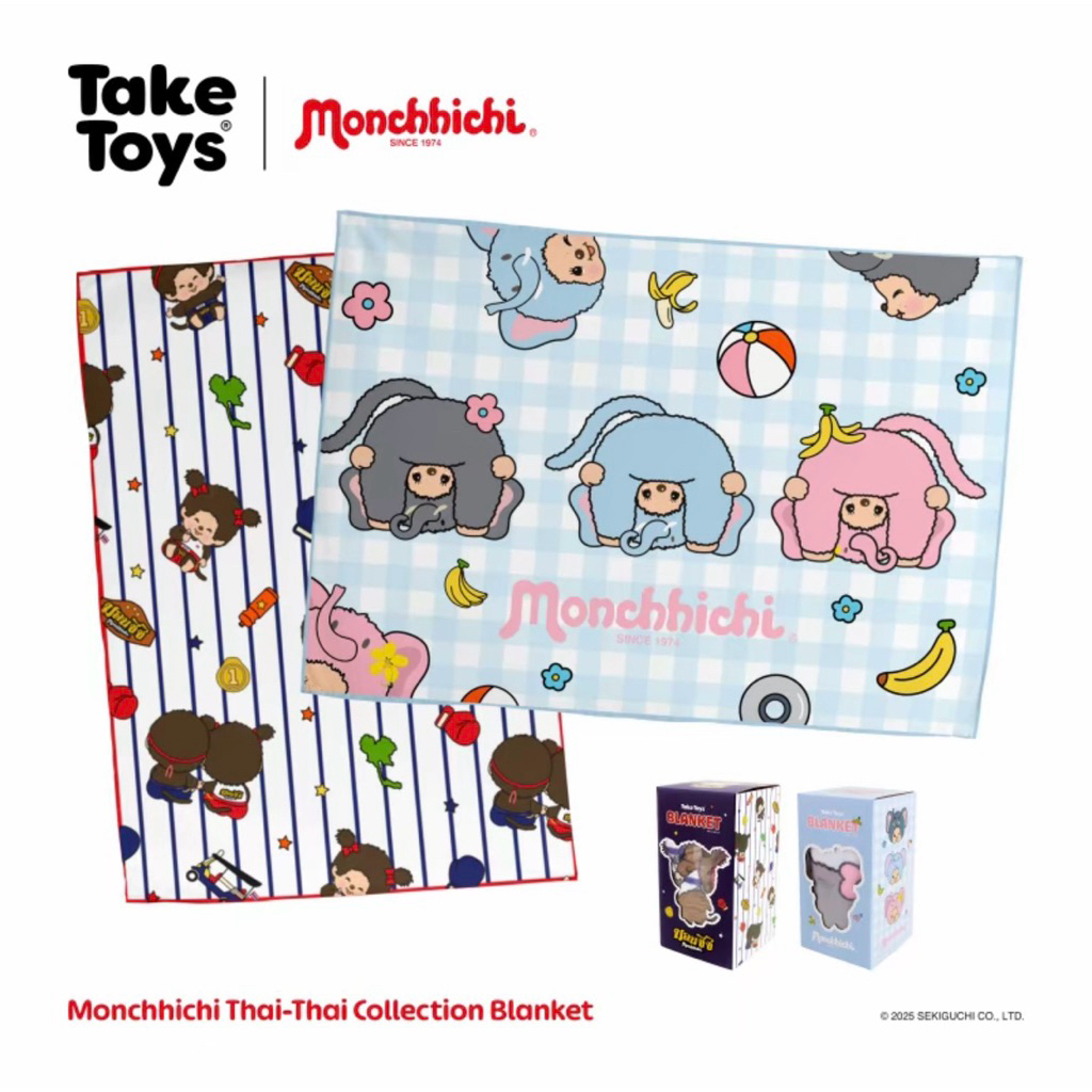 [พร้อมส่งด่วน!] Monchhichi Thai-Thai Collection ผ้าห่มม่อนชิชิ ของแท้100%