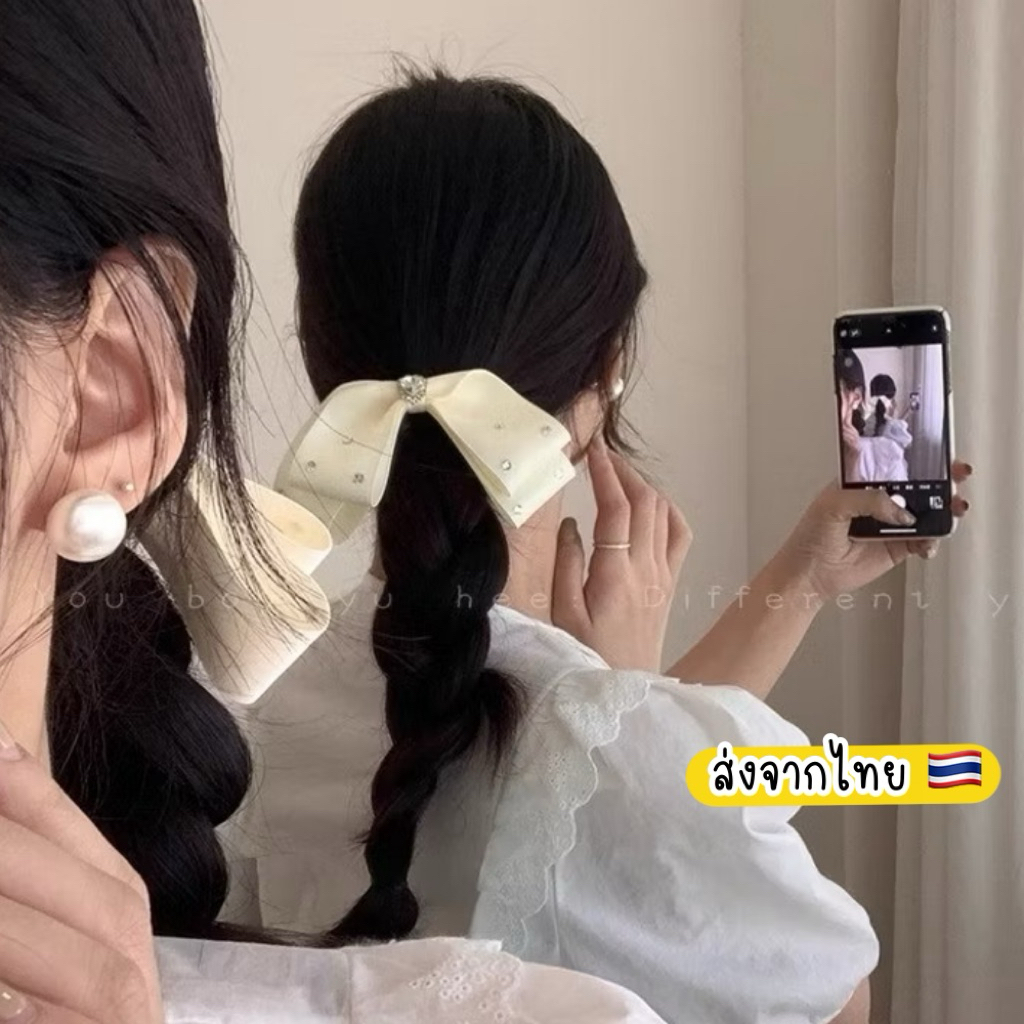 กิ๊บโบว์ติดผม 🇹🇭 ส่งจากไทย 1ชิ้น โบว์ติดผมสวยๆ กิ๊บโบว์สีดำ โบว์สีครีม ประดับเพชร - รูปที่ 3