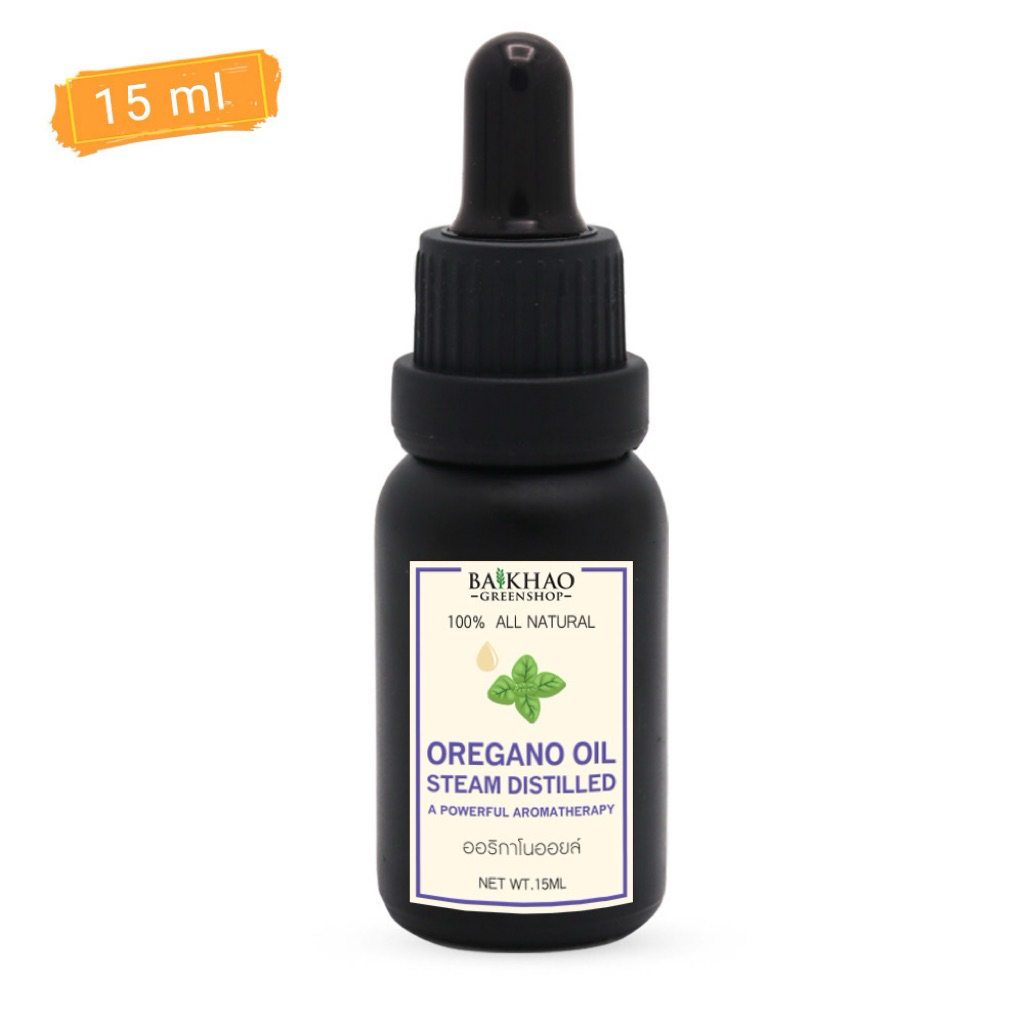 Oregano Oil (essential oil) Concetrate / Undiluted น้ำมันออริกาโน