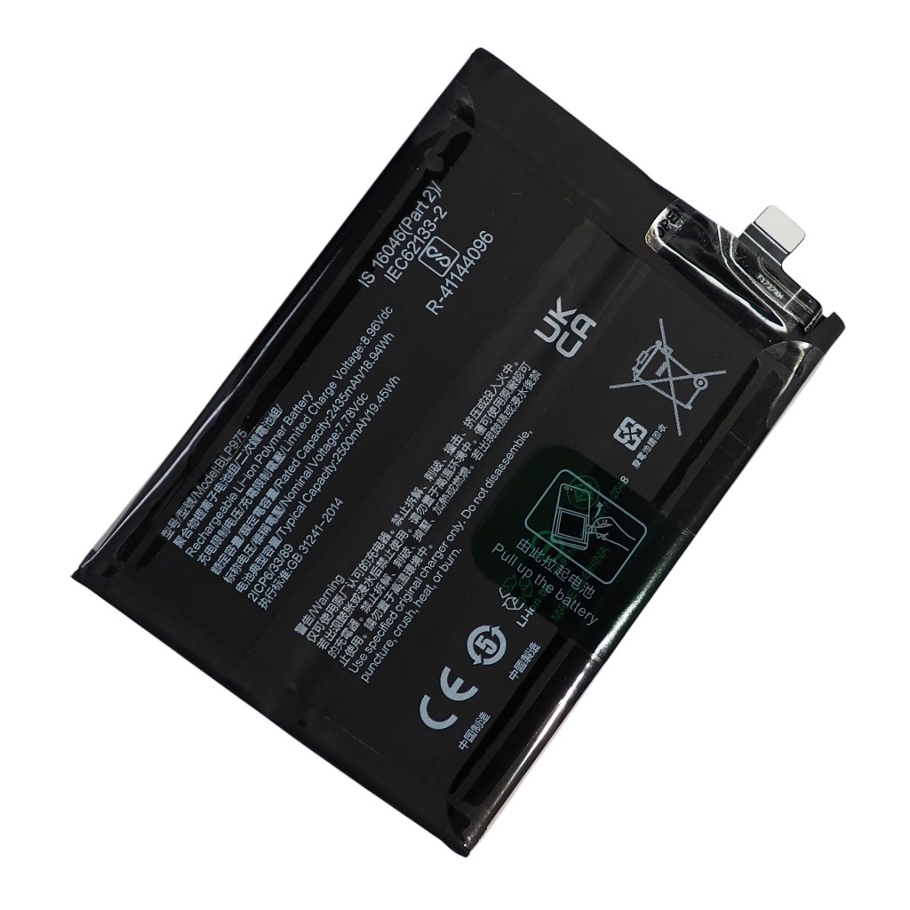 แบตเตอรี่ OnePlus 11 (BLP975) รับประกัน 3 เดือน แบต OnePlus 11