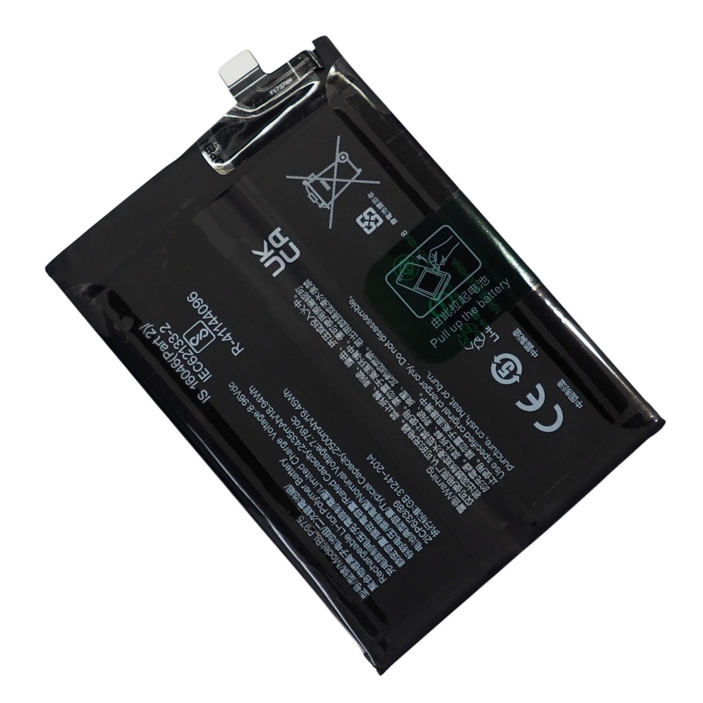 แบตเตอรี่ Realme 11 Pro Plus (BLP975) รับประกัน 3 เดือน แบต Realme 11 Pro Plus