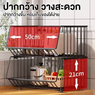 BN ชั้นวางของในห้องครัว วเป็นโครงเหล็ก ถอดได้ พร้อมล้อเลื่อน เก็บผักผลไม้ขนม มีให้เลือก 2แบบ มีล้อ/ไม่มีล้อ