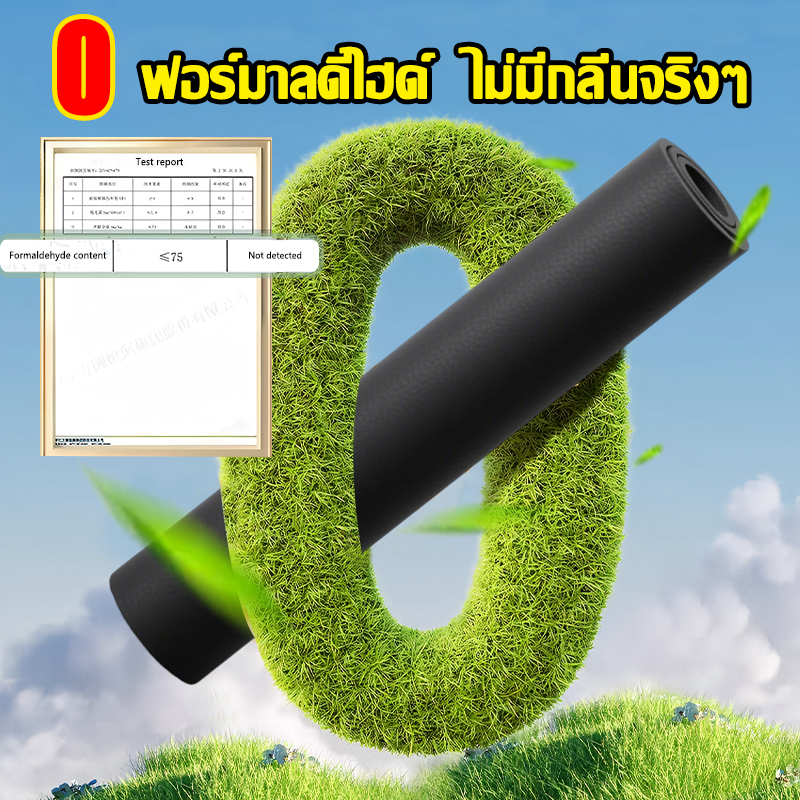 รูปภาพ 7